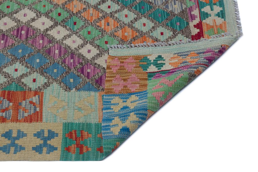 Apex Kandahar Naturel 30169 170 cm X 253 cm
