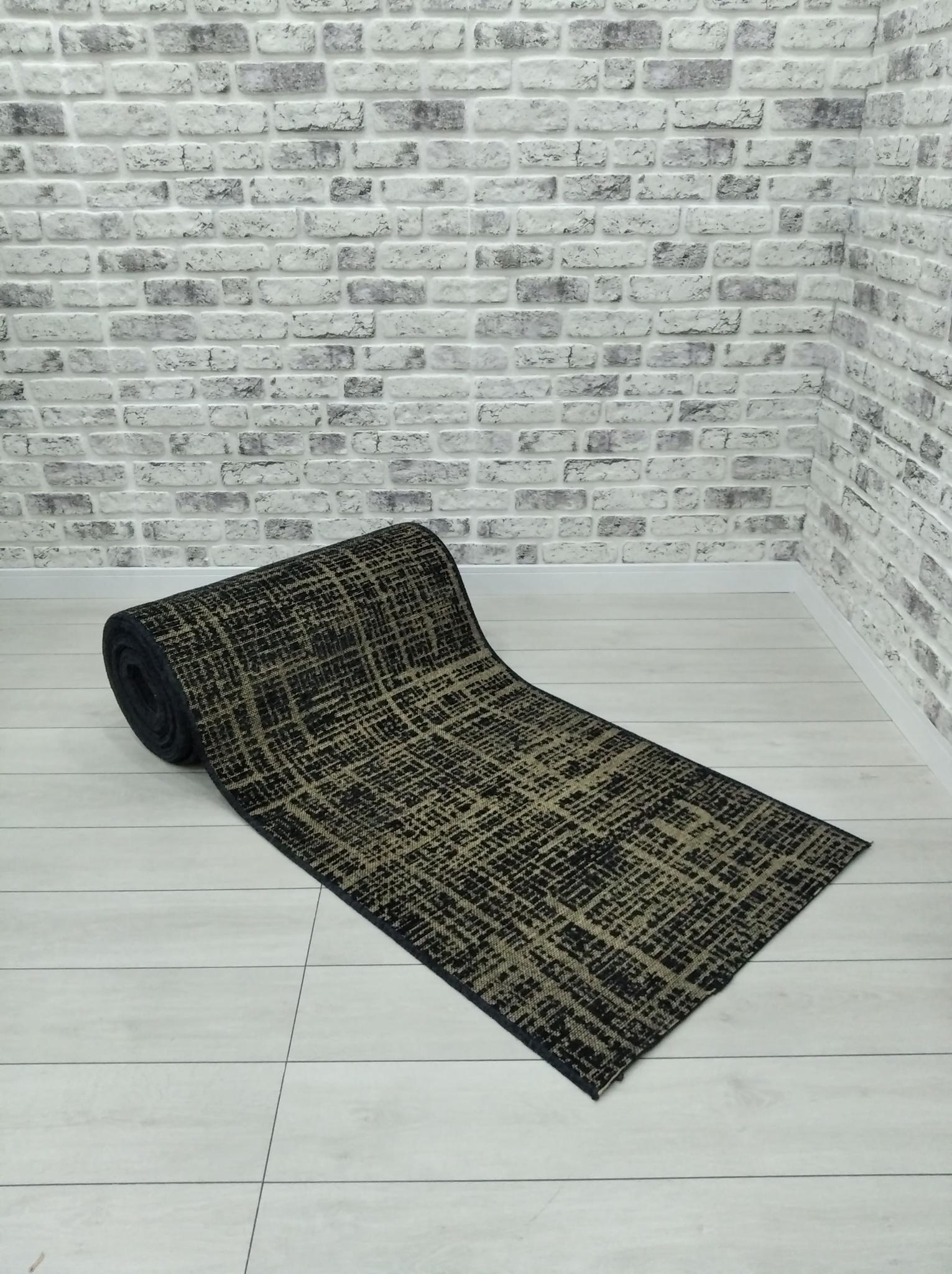 Gloria Kesme Halı (Özel Ölçü) - 4015 Antrasit