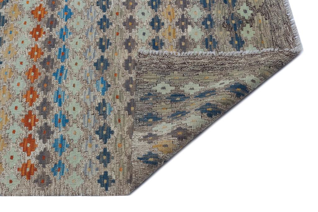 Apex Kandahar Naturel 30116 184 cm X 253 cm
