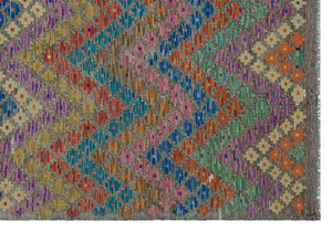 Apex Kandahar Naturel 30016 178 x 242 cm