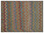 Apex Kandahar Naturel 30142 183 x 242 cm