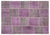 Apex Kilim Patchwork Unique Colours 1012 160 x 230 cm