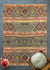 Apex Mocca 3709 Dekoratif Halı