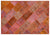 Apex Patchwork Halı Kırmızı 24848 160 x 232 cm