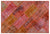 Apex Patchwork Halı Kırmızı 26666 120 x 180 cm