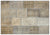 Apex Patchwork Unique Beige 35467 160 x 232 cm