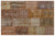 Apex Patchwork Unique Kahve 31217 120 x 180 cm