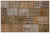 Apex Patchwork Unique Kahve 33212 120 x 180 cm