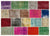 Apex Patchwork Unique Multi Naturel 35406 161 x 224 cm