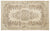 Apex Vintage Carpet Beige 15164 180 x 290 cm
