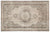 Apex Vintage Carpet Beige 16673 178 x 287 cm