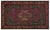 Apex Vintage Carpet Naturel 26964 168 x 273 cm