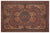 Apex Vintage Carpet Naturel 27404 175 x 275 cm