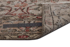 Apex Vintage Carpet Naturel 8385 165 x 286 cm