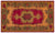 Apex Vintage Carpet Retro 27864 189 x 320 cm